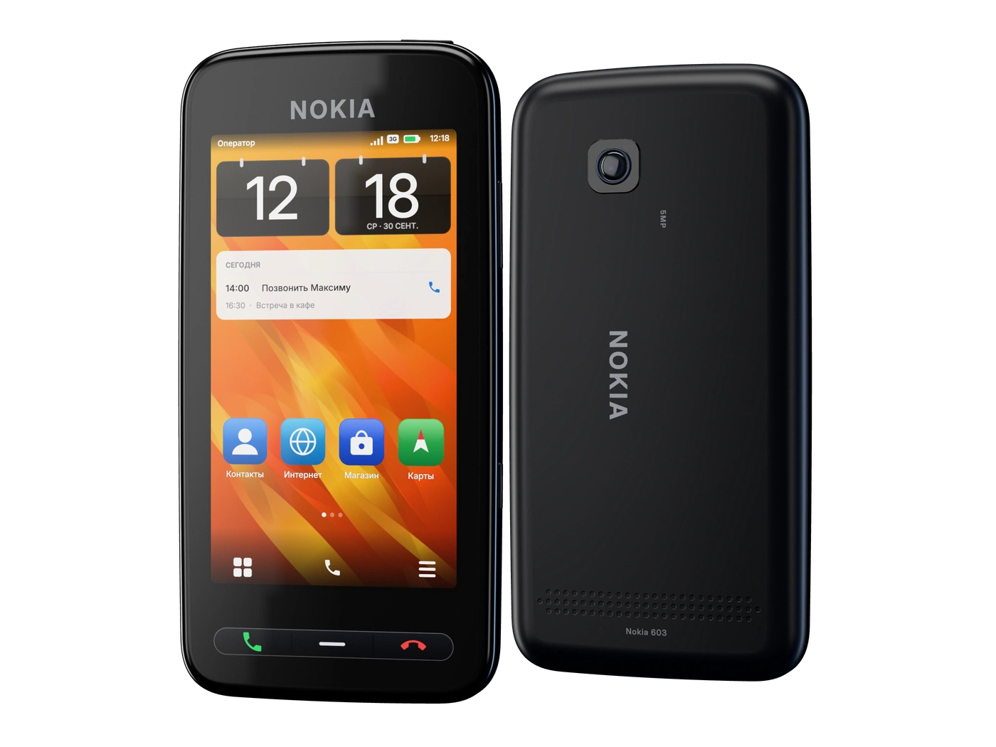 Nokia 603 с чёрной лицевой панелью и чёрной задней крышкой